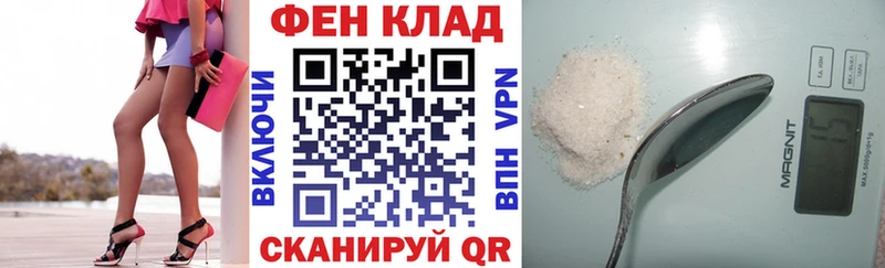 ОМГ ОМГ   Шилка  Amphetamine Розовый  даркнет сайт 