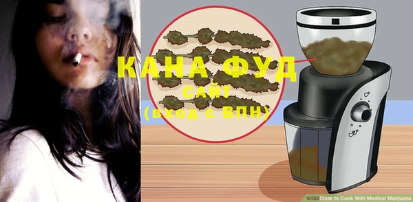 прущие крисы Абинск