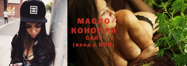 прущие крисы Абдулино