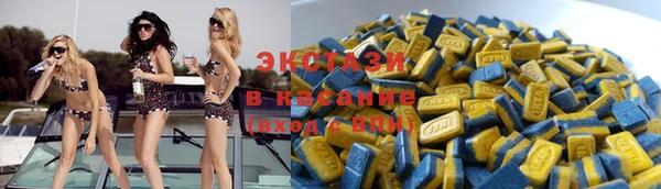прущие крисы Абинск