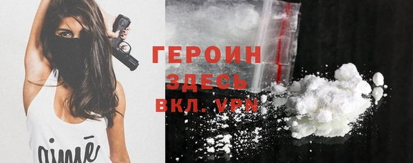прущие крисы Абдулино
