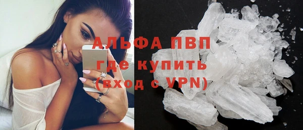 прущие крисы Абдулино
