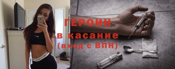 прущие крисы Абинск
