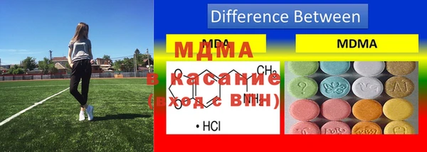 прущие крисы Абинск