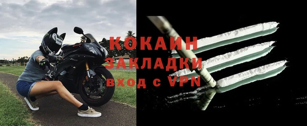 прущие крисы Абдулино