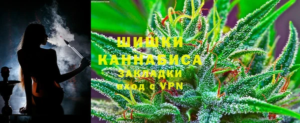 ешки Абаза