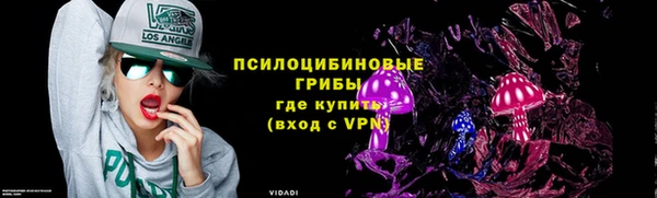 прущие крисы Абинск