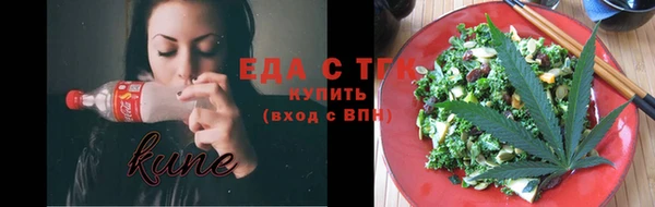 ешки Абаза