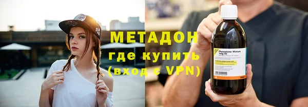 ешки Абаза