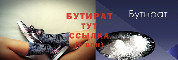 ешки Абаза