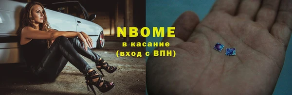 ешки Абаза