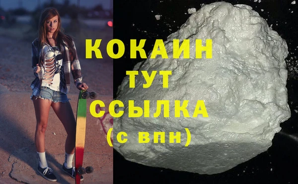 ешки Абаза