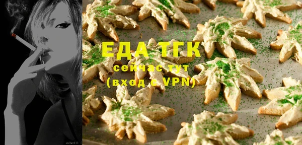прущие крисы Абдулино