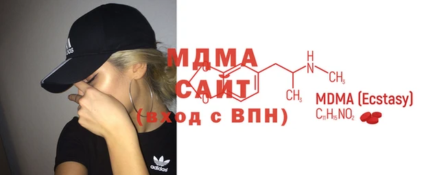прущие крисы Абинск