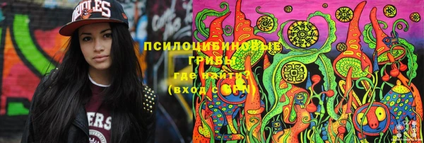 прущие крисы Абдулино
