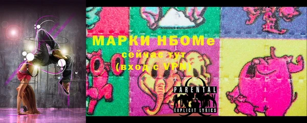 ешки Абаза