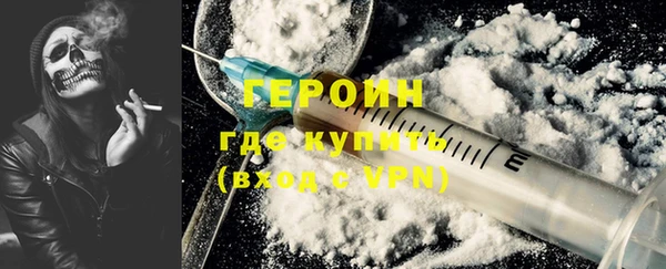 ешки Абаза