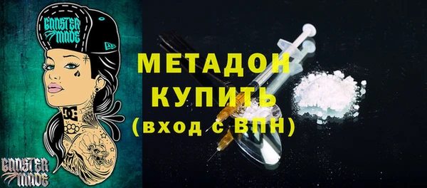 прущие крисы Абинск