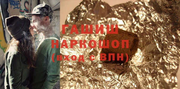 ешки Абаза